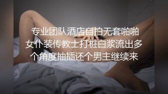 【自整理】少妇用手撑开粉嫩的屁眼和小穴，期待你的大肉棒挨个临幸她！onlyfans - dawnwillow 最新流出视频合集【92V】 (17)