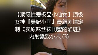 一女对三男，最后全部口爆