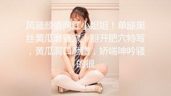 清纯马尾辫嫩妹