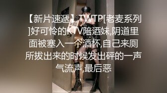  绿帽淫妻性爱狂绿帽带闷骚女友SPA第二部 爆裂黑丝蝴蝶逼体验无套骑乘疯狂中出 内射篇