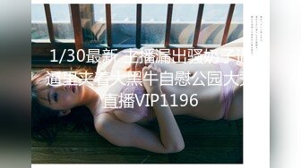 专业操老外【东北探花】土豪强横无套轮操三极品豪乳俄罗斯美女 战斗民族的女神果然够猛 淫荡翘臀求操