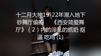 34岁少妇的诱惑2