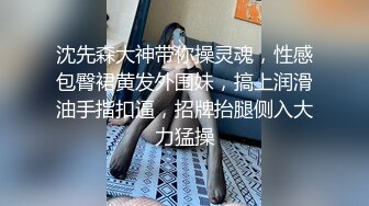 漂亮伪娘 啊好爽 被直男小哥哥吃小鸡鸡舔骚穴 后入无套猛怼 高潮迭起抽搐 内骚