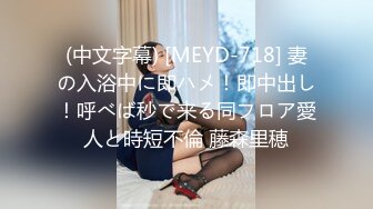 美女如云的韩国女厕偷拍人品不错的羽绒服美眉尿完仔细的擦拭厕板