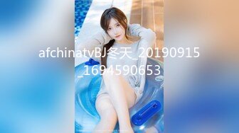 《顶级网红??付费精品》上海留学生OnlyFans网红反差骚女【唐阳】私拍??欧美范巨乳肥臀各种淫乱非常火爆