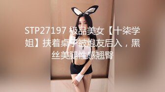 重磅推荐【UUS1980）】良家小少妇开房，圆润美乳狂亲不止，抠穴水汪汪