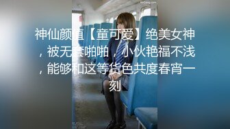 《重磅隐私曝光》渣男分手后报复流出~徐州学生妹小赵与校男友不雅露脸自拍~毒龙肛交SM野_战教室口交~挺好的妹子被调教狠反差 (5)