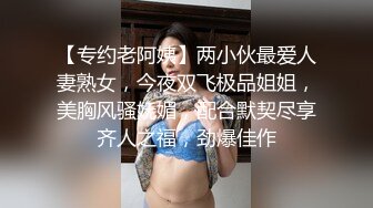 这以后又是谁的妻子