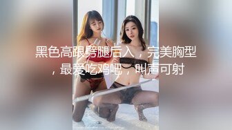 ✨极品网红女神✨美腿尤物御姐女神〖苹果〗我的极品女室友，黑丝工作服销魂诱惑 你们对黑丝有没有抵抗力呢？