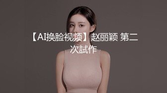 绝对领域传媒 LY014 巨乳欲女招嫖男妓