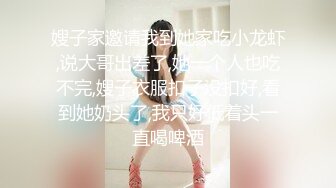 麻豆传媒-《出差艳遇》上了心仪已久的女同事 人气女神郭童童