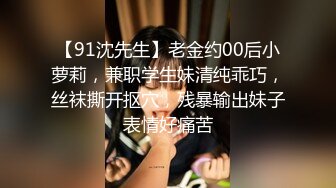 牛仔裤妹子在沙发啪啪，蹲着口交上位骑坐后入抽插猛操呻吟