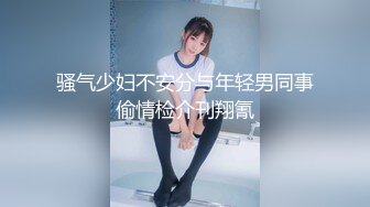 麻豆傳媒 內涵甜蜜女友 NHAV-019 足球寶貝為錢亂倫 風騷小姨勾引外甥