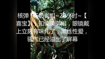 ????天堂地獄的交織????寸止調教PART2????一進門就開始玩弄肉棒⏳各種射後連續刺激！