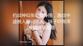 【新片速遞】 商场女厕偷拍高颜值美女❤️展示她那身体最嫩的部位最柔软的阴部