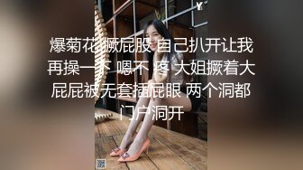 韩国高质量黑丝高跟情侣「henry_sera」「sarah579」OF私拍 制服女警给两位小鲜肉口交再带进卧室榨精1