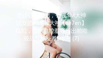 【新片速遞】你的甜美学妹上线了，全程露脸一边跟狼友聊天一边发骚，揉奶玩逼看特写，听狼友指挥自慰逼逼呻吟，清纯可爱