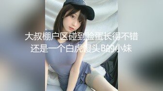 MKY-MG-003-肉偿体罚泻欲.深夜抒发会所-季妍希