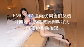 气质极品身材人妖和小鲜肉床上翻滚亲密深喉玩起屁眼真狠超长肉棒插大肠高难度后入干到爆