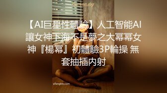 超棒身材的情人在家里拍视频给我-Pua-孩子-白袜