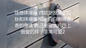  马尾辫少妇，3P大战名场面，69姿势舔骚逼，后面操逼前面吃屌，骑乘位爆草