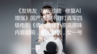 【露儿妹妹】校花级绿播下海~学生装透明蕾丝~撸翻天~！清纯乖巧，粉嘟嘟，挺良心的 (1)