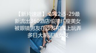  极品尤物美少女！双马尾死库水！和男友厨房操逼，性感吊带丝袜，吸奶扣穴