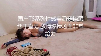 草莓视频 cm-137 户外啪啪 极品美少女洛丽塔喵喵-喵喵