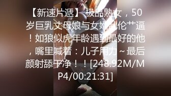 使劲点啊，要到了，镜前后入巨乳JK乖乖女友，站立打桩