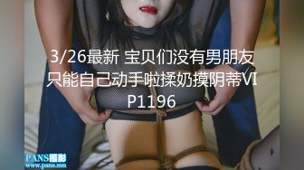 顶级身材女神！OF钢管女王【myasiantoy】私拍，露出啪啪内射白虎嫩穴，日常裸身展示傲人的身材1