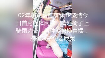 臀控熟女控✅万狼求购P站OnlyFans网红人妻S手【上海熟女猎人】私拍第三弹 定制巨乳骚母G紫薇车震野战乳交 (4)