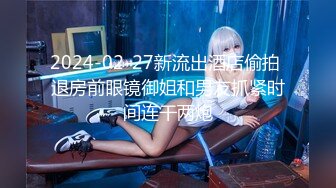 稀有露脸 高端ACG业界女神爆机少女▌喵小吉▌古装汉服《花间集》诱人胴体美不胜收 古代青楼达官贵人的玩物