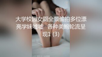 国风旗袍艾莉 004