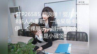 Onlyfans_Nana_taipei娜娜最新作品3部小合集4K版