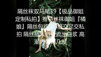 戶外才藝少婦住播,先唱歌助助興,性感肚兜飄揚蕩蕩,撩起衣服露出