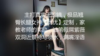 粉色裤子妹子啪啪，脱掉内裤舌吻扣逼调情再到床上大力猛操