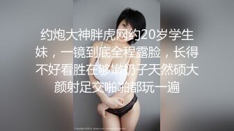 纹身痞子攻梁叔 狂草爽骚受