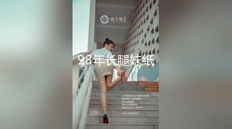  高颜值美女 舒服吗 舒服 穿开档牛仔紧身裤被大肉棒无套输出 内射