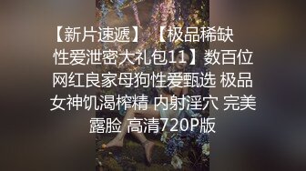 风韵犹存的熟女阿姨