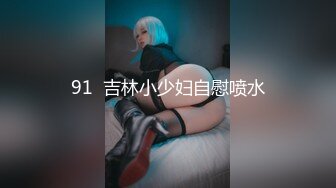 调教淫乱欲女