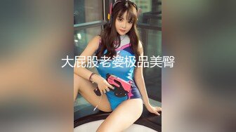 【新片速遞】胖男约炮颜值不错的时尚美女，用力玩弄吸允乳房扣逼逼，娇喘浪叫亲吻刺激，湿漉漉趴上去猛顶抽插充满【水印】[2.77G/MP4/01:04:33]