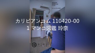 【新片速遞】  母女花精彩直播大秀，全程露脸浴室一起洗澡诱惑狼友，欢声笑语蹭骚奶子，床上吃奶舔逼道具抽插浪叫呻吟刺激