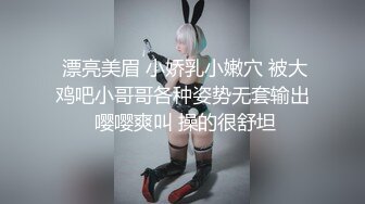 学生服！用脚脚惩罚你