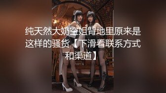 3.18酒店偷拍 纹身猛男一边看片一边操自己的清纯女友，叫声诱人