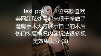 【新片速遞】  18岁白虎小楠楠❤️吃鸡做爱制服诱惑，被小哥双洞齐开，菊花非常紧致，两个手指进不去~火热交战中❤️青瓜道具也用上啦！