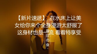 开豪车富二代小哥夜场路边捡尸失恋醉酒女把她弄回家搞得她浑身欲火