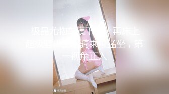 【极品稀缺❤️孕_妇也疯狂】真实孕_妇性爱记录❤️超美孕_妇孕_期露脸做爱经典收藏 操孕_妇做爱必须内射 附生活照及孕照 (4)