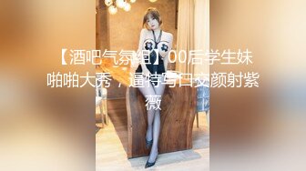 91CM-189.戚小怜.绿帽父亲受精女.91制片厂