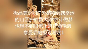 ❤️顶级身材反差露脸！卖原味又好色高颜大奶推特女神【困困狗】私拍，各种不雅淫态紫薇露出啪啪被健身男友无套内射