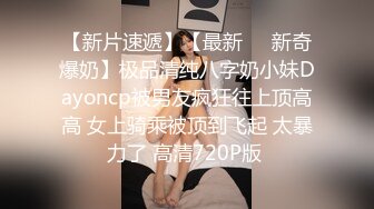 STP18100 麻豆传媒&amp;PsychopornTW联合出品-淫荡欲女 同时被一个白人鸡巴和一个国人鸡巴同时操 前后夹击